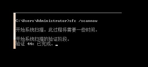 4-命令提示符