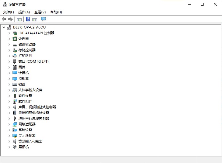 c-设备管理器