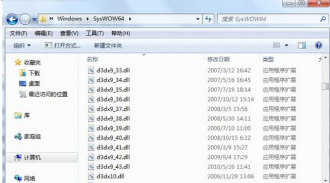 d-复制至文件夹