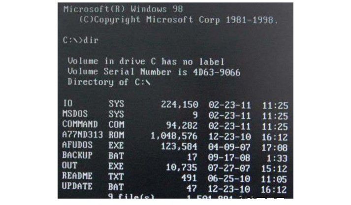 教程二：U盘DOS刷bios！1进入DOS