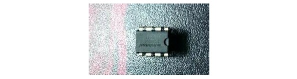 教程三：烧录GZUT刷bios！1取下BIOS芯片
