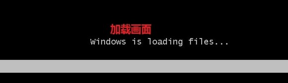7-设置win7光盘启动2
