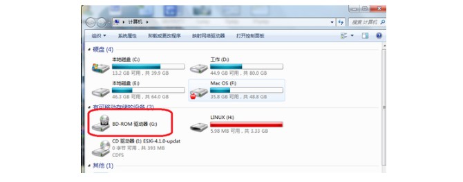 虚拟光驱使用教程2-虚拟光驱的盘符