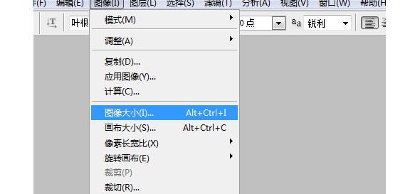 b-1设置手机照片大小