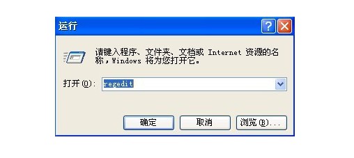 a-运行窗口