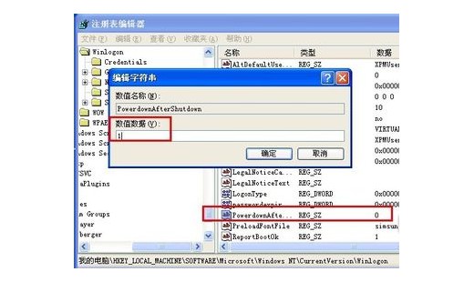 c-数值数据