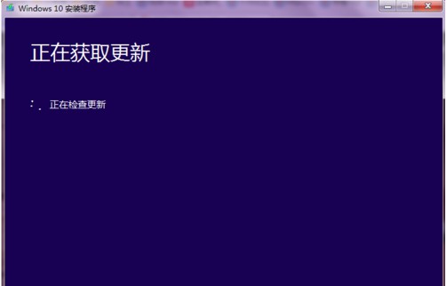 12-360升级win10