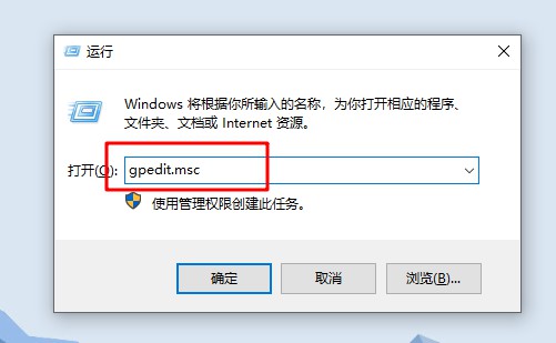 b-运行窗口