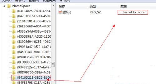 f-删除键值