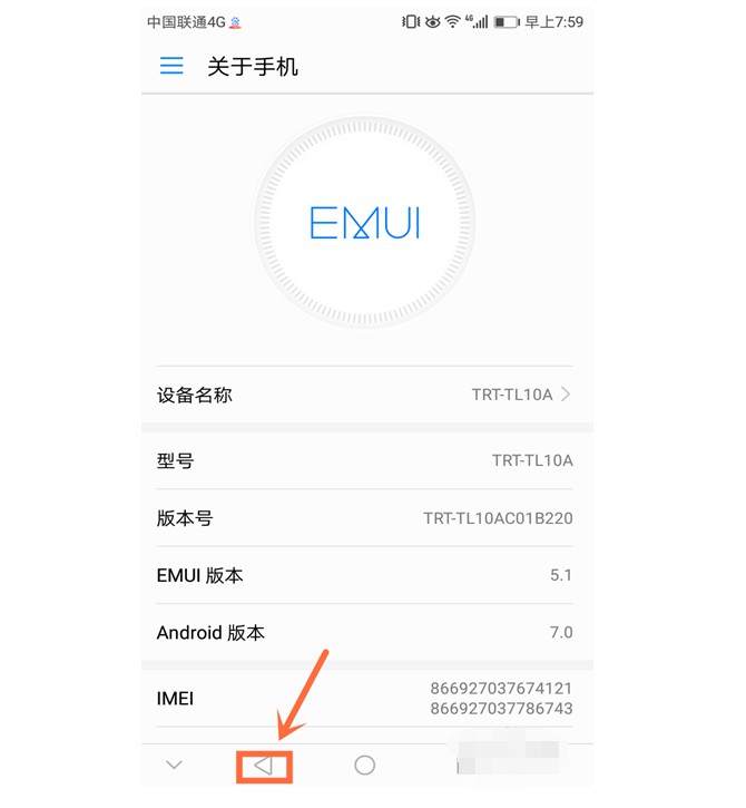 4-1开发者选项”按钮