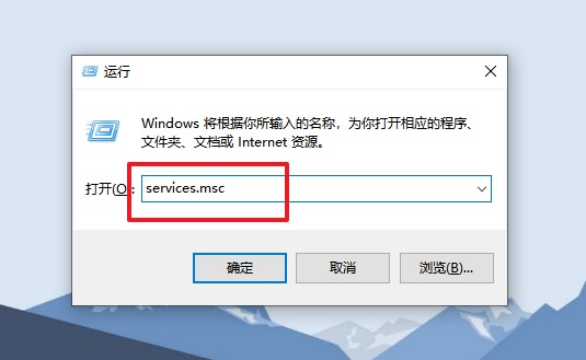 6-运行窗口