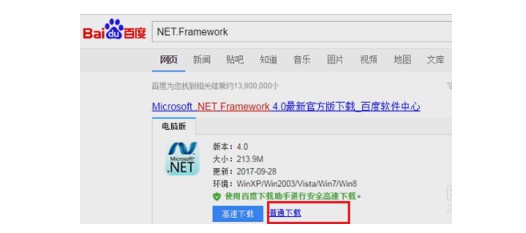 1-下载“NET.Framewok”