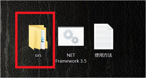 8-复制到C盘根目录