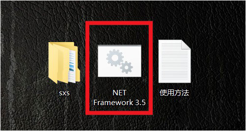 9-以管理员身份运行
