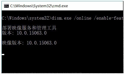10-管理员身份运行NET Framework