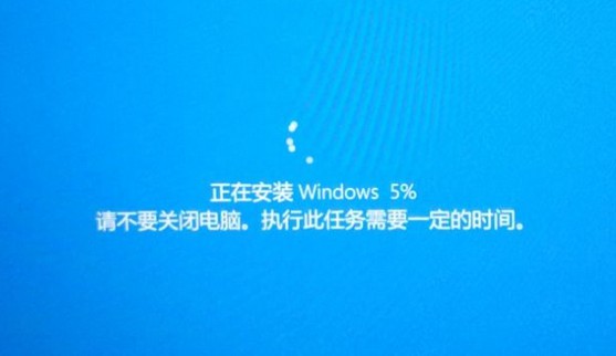 e-Windows系统重新安装