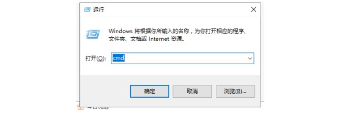 10-运行窗口