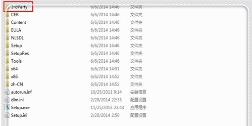 a-“3rdParty”这个文件夹