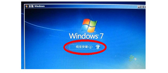 d- 重新安装操作系统