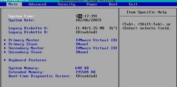 bios 升级有必要吗：修复bug