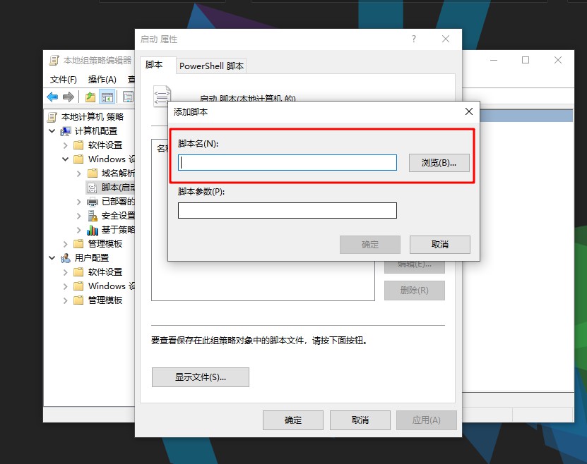 h-2点击浏览