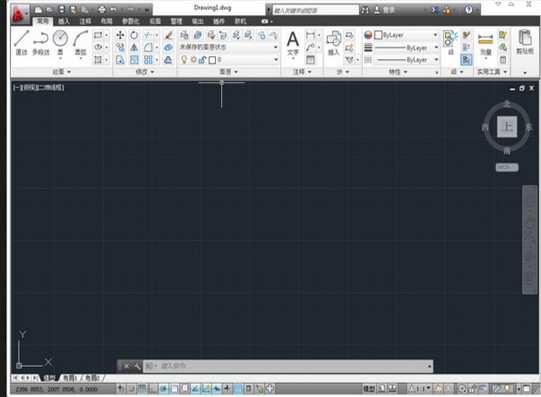 d-Autocad2013序列号、密钥、注册码