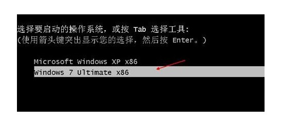 7-选择win7启动项