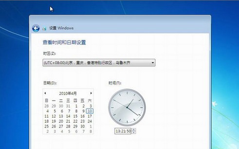 m-时间和日期设置