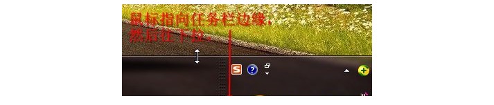 7-上下箭头