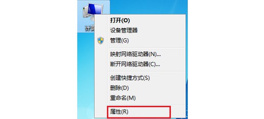 1-选择属性