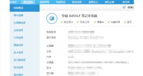 f-电脑的显卡