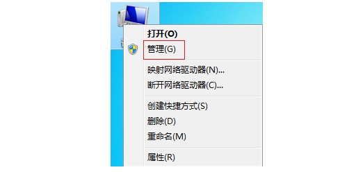 e-选择管理
