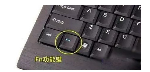 1-FN快捷键驱动
