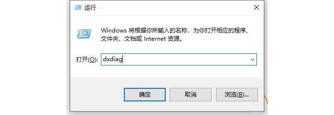 a-运行窗口