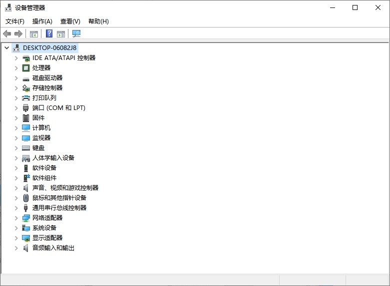 15-方法六：检查硬件！