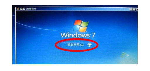 12-安装操作系统