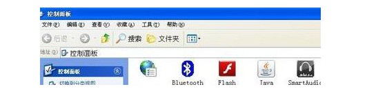 1-打开控制面板