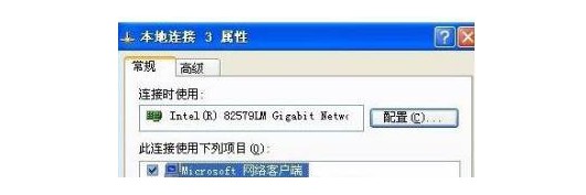 3-2属性页面