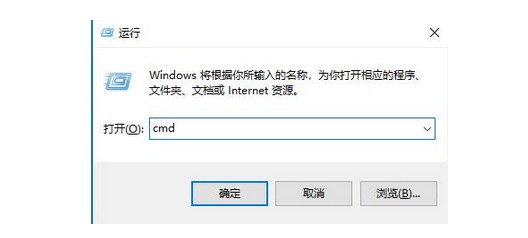 f-打开运行窗口