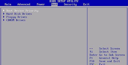 9-Boot Device Priority回车