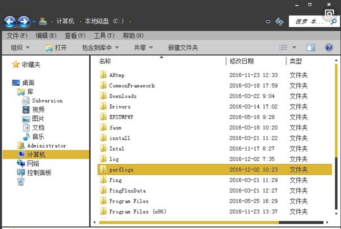 清理电脑时perflogs文件夹可以删除吗？