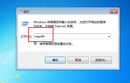 b-运行窗口