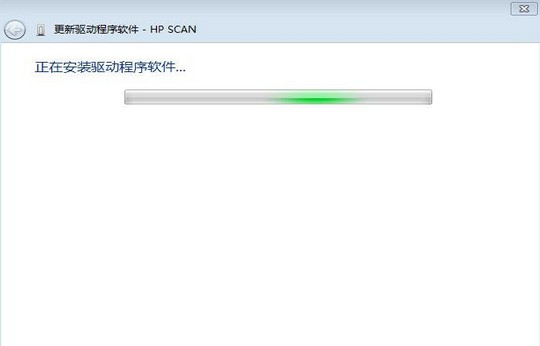 g-安装打印机驱动程序