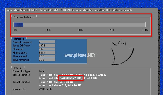 17-重装系统Windows