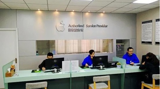 方法六：苹果售后检测
