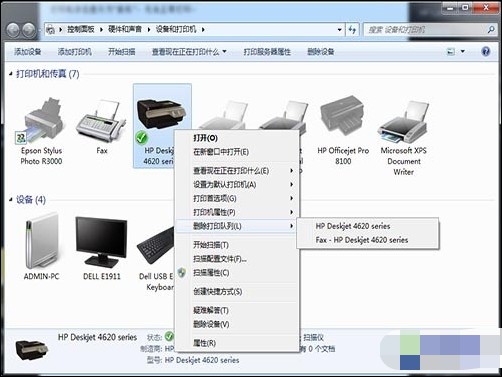 7-右键点击打印机图标