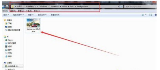 6-依次打开文件夹