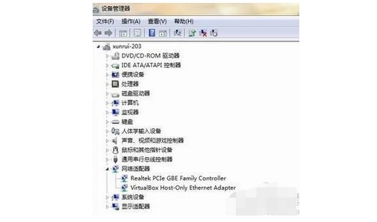 6-点击网卡驱动