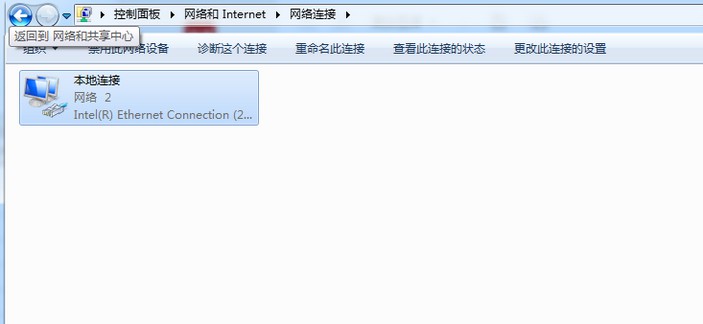 f-网络适配器又出现