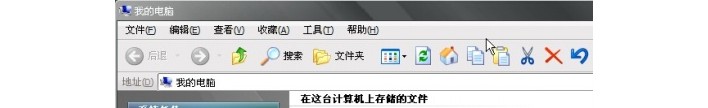 8-显示镜像文件的扩展名